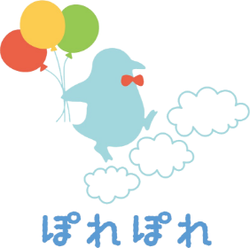 児童発達支援　ぽれぽれ